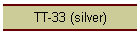 TT-33 (silver)
