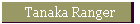 Tanaka Ranger