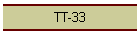TT-33